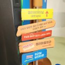 피커스 20260719-20260721 혼자 여행 제주 : 3편 - 하리보 해피월드 & PICKUS <b>피커스</b> 바당라떼