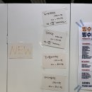 단빙 이미지