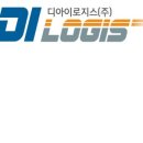 ㈜우리로지스