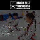 영종하늘태권도장 이미지