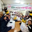 궁전아파트 경로당 이미지