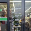 메가센트럴약국 이미지