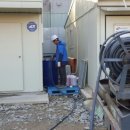 청솔주유소 이미지