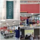 인생학교_자서전쓰기 이미지