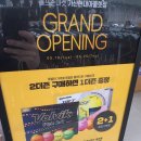 현대골프존 이미지