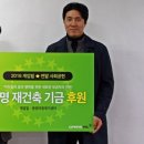 동명푸드