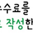 휴대폰성지목동역점 이미지