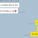 민이네왕족발 네이버블로그