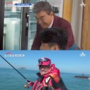 도시횟집 이미지