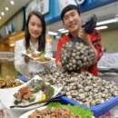 제철별미 이미지