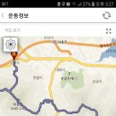 용산5리(무수막) 네이버블로그
