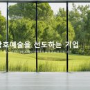 남선산업 이미지