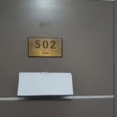 버스정류장_성북아파트 이미지