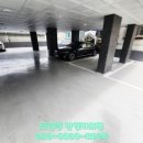 민트부동산공인중개사사무소 이미지