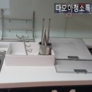 (주)다모아관리 이미지