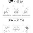 (주)네츄럴로드 이미지