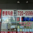 목은빌딩 이미지