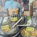 두무포산장