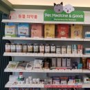 합정오아시스약국 이미지