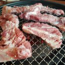 참숯돼지갈비 이미지