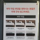 에이룸(A room)