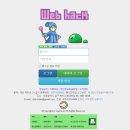 웹핵 이미지
