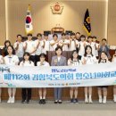 청도고등학교 이미지