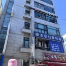 해피애견 미용실 | 청주 가경동 해피애견미용학원, 애견미용 관심있어서 체험해 본 후기