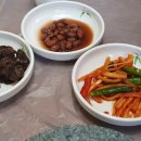 신촌물고기식당
