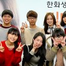 태희