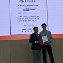 주) 하영전력 이미지