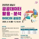 성남 이미지