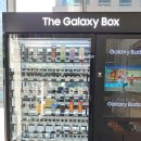 양화로 171 삼성디지털프라자 앞 이미지