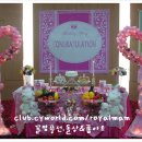 라라풍선