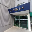 우암자유2차아파트 이미지
