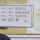 은영이식당 이미지