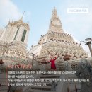 우보투어 이미지