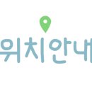 구룡성 샤브샤브 이미지