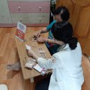 가가호호 이미지