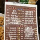 대만 가오슝 간식 추천! 라오지앙 누가크래커 &amp; 밀크티 후기