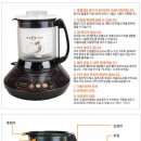 (주)대웅가전 이미지