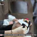 방스타캠핑 이미지