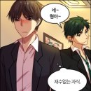 정인그룹주 이미지