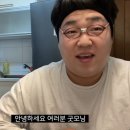 밤을 담다 이미지