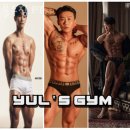 율스짐 | 호성동헬스장 전주헬스 PT 피티 율스짐 PT 가격 이벤트 후기