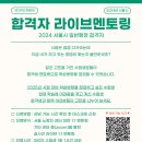 수원-0823 이미지