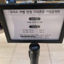 낙동강변로4-67 | [공지] 부산 낙동아트센터 시험공연 - 모리스 라벨 (공연장, 좌석)