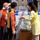 사랑인약국 이미지