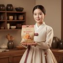 주식회사 에이플러스