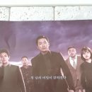 씨네큐구미봉곡점